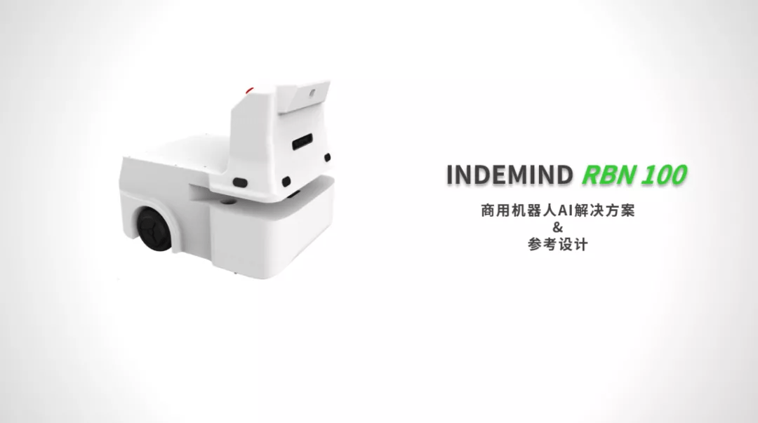 加快机器人落地步伐，jdb电子游戏推出标准化机器人AI解决方案 