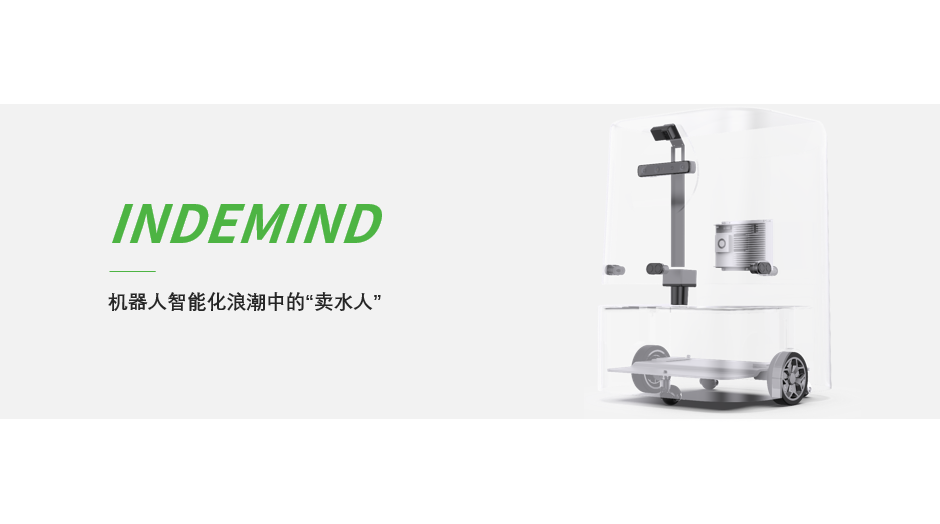 jdb电子游戏，机器人智能化浪潮中的“卖水人” 