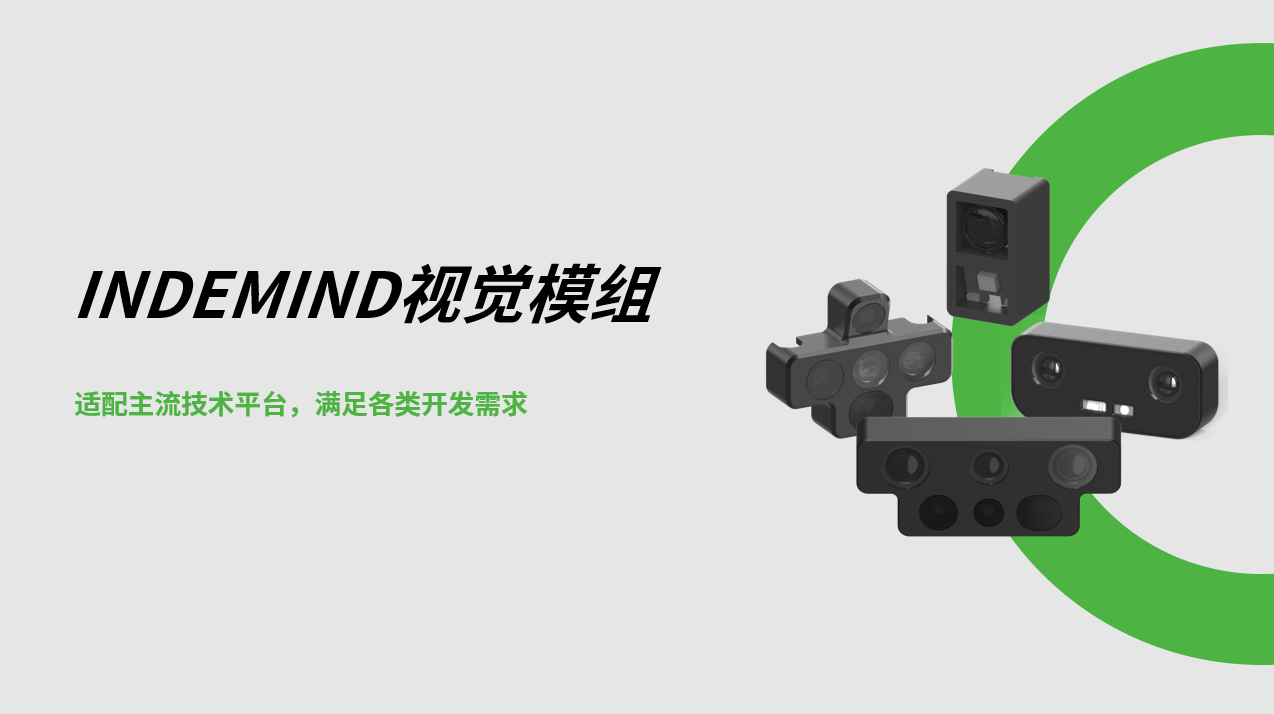检出率超95%，支持透明液体识别！jdb电子游戏脏污识别：更快、更准、更智能