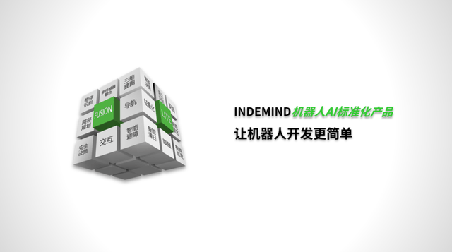 让机器人实现开发自由，是jdb电子游戏的目标 